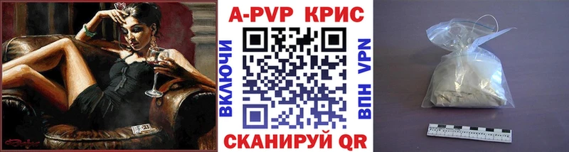 Продажа наркотиков Березники Cocaine Псилоцибиновые грибы МАРИХУАНА