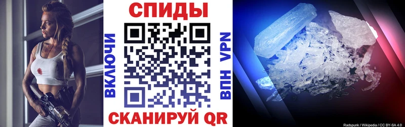 АМФ Premium  купить наркотики цена  Березники 