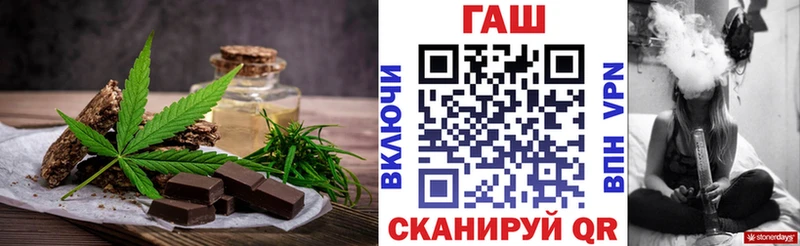 Печенье с ТГК марихуана  Березники 