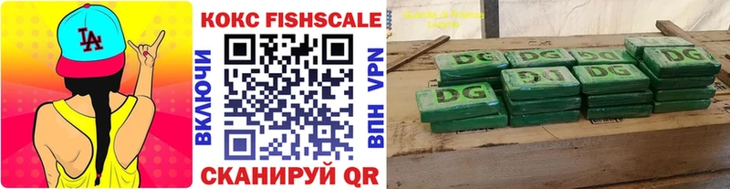 kraken сайт  Березники  Кокаин Колумбийский 
