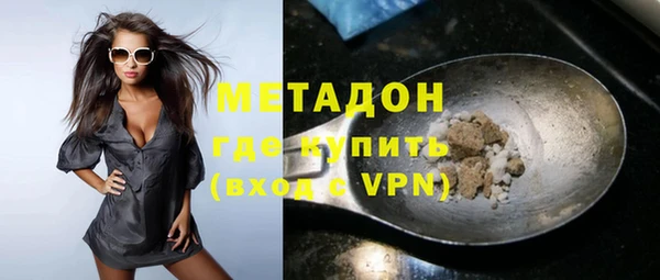 герыч Алзамай