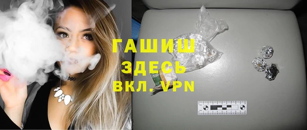 герыч Алзамай
