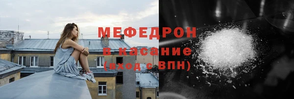 кокаин VHQ Наволоки