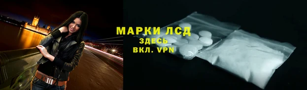 герыч Алзамай