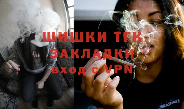 альфа пвп Дмитриев
