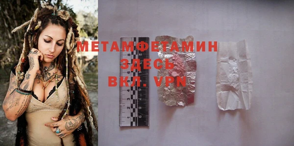 дистиллят марихуана Дмитров