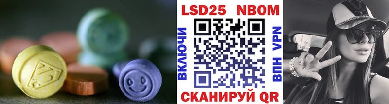ЛСД экстази ecstasy  купить закладку  Березники 