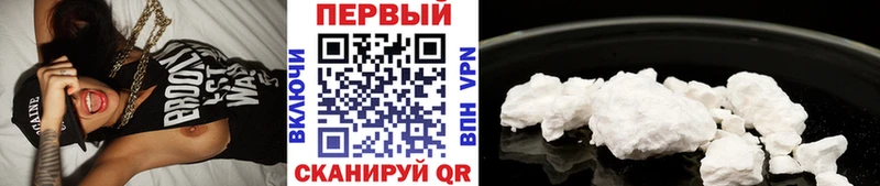 как найти закладки Березники Метамфетамин винт