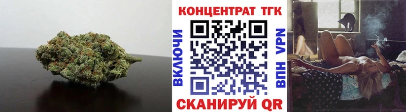 Дистиллят ТГК концентрат  Березники 